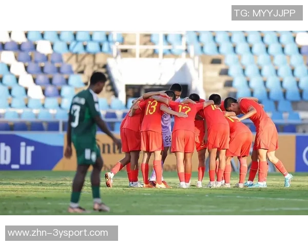 中国U16男足迎战东帝汶U16男足争夺U17亚预赛A组第二轮胜利