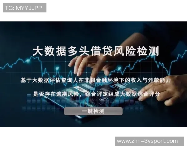 追梦：对手失误频繁却未能转化为得分的深思与反思