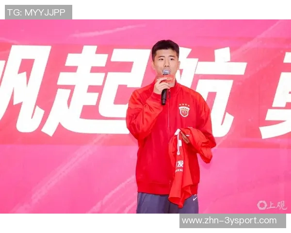 李圣龙告别一线队坚信未来仍能为海港贡献力量