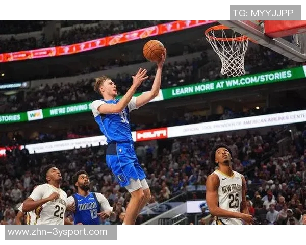 弗拉格强调球队进攻潜力巨大提出后卫线掩护打错位策略